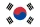 대한민국
